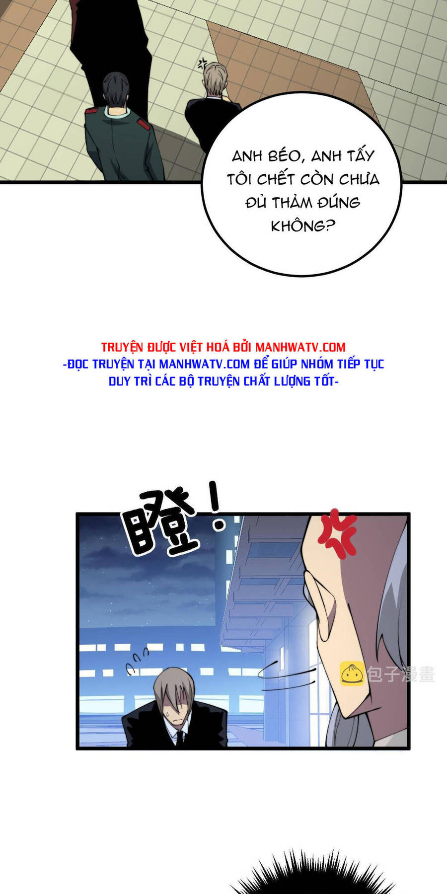 Độc Thủ Vu Y Chapter 338 - 40