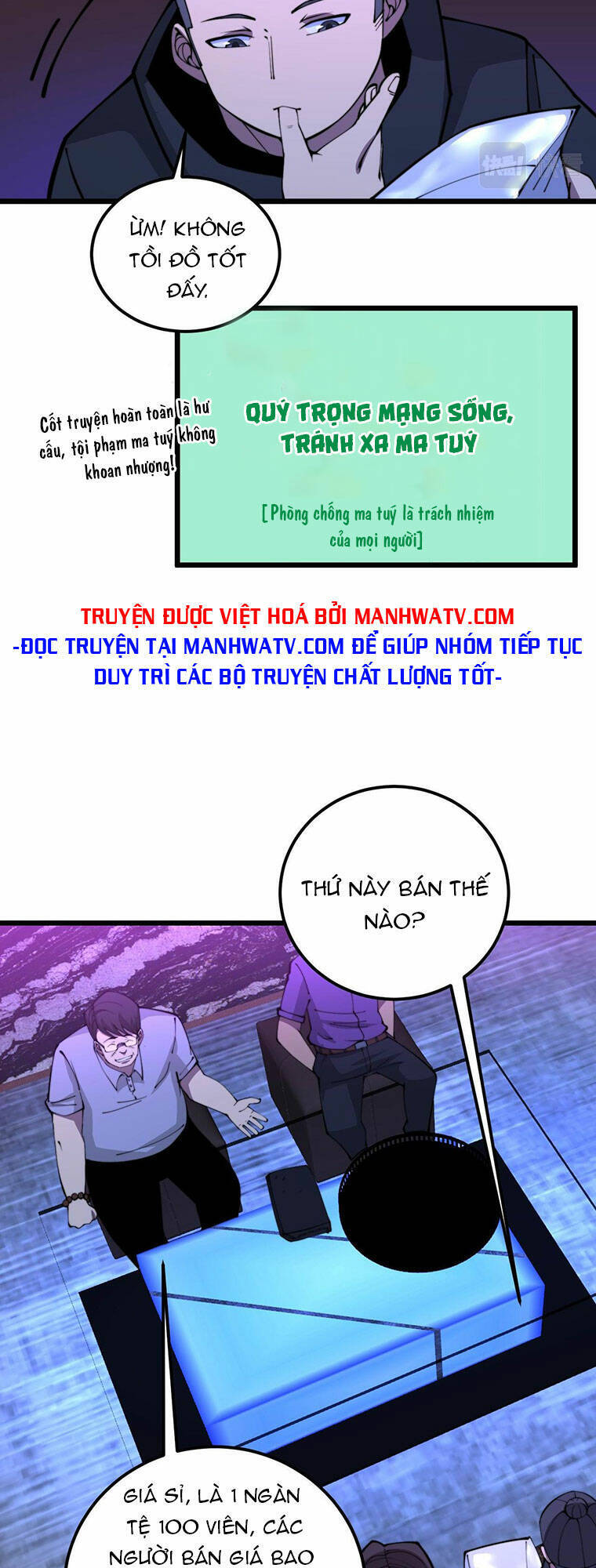 Độc Thủ Vu Y Chapter 340 - 16