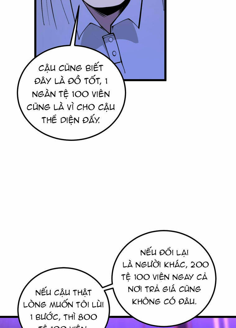 Độc Thủ Vu Y Chapter 340 - 18