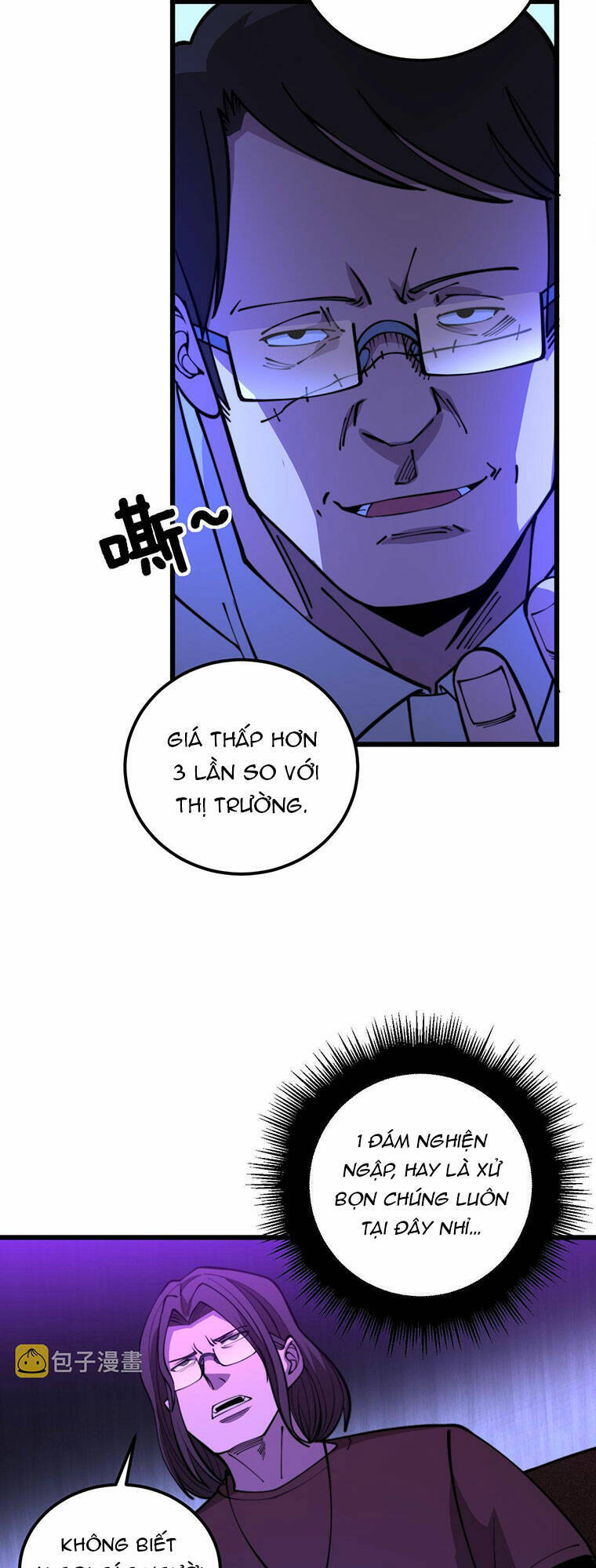 Độc Thủ Vu Y Chapter 340 - 8