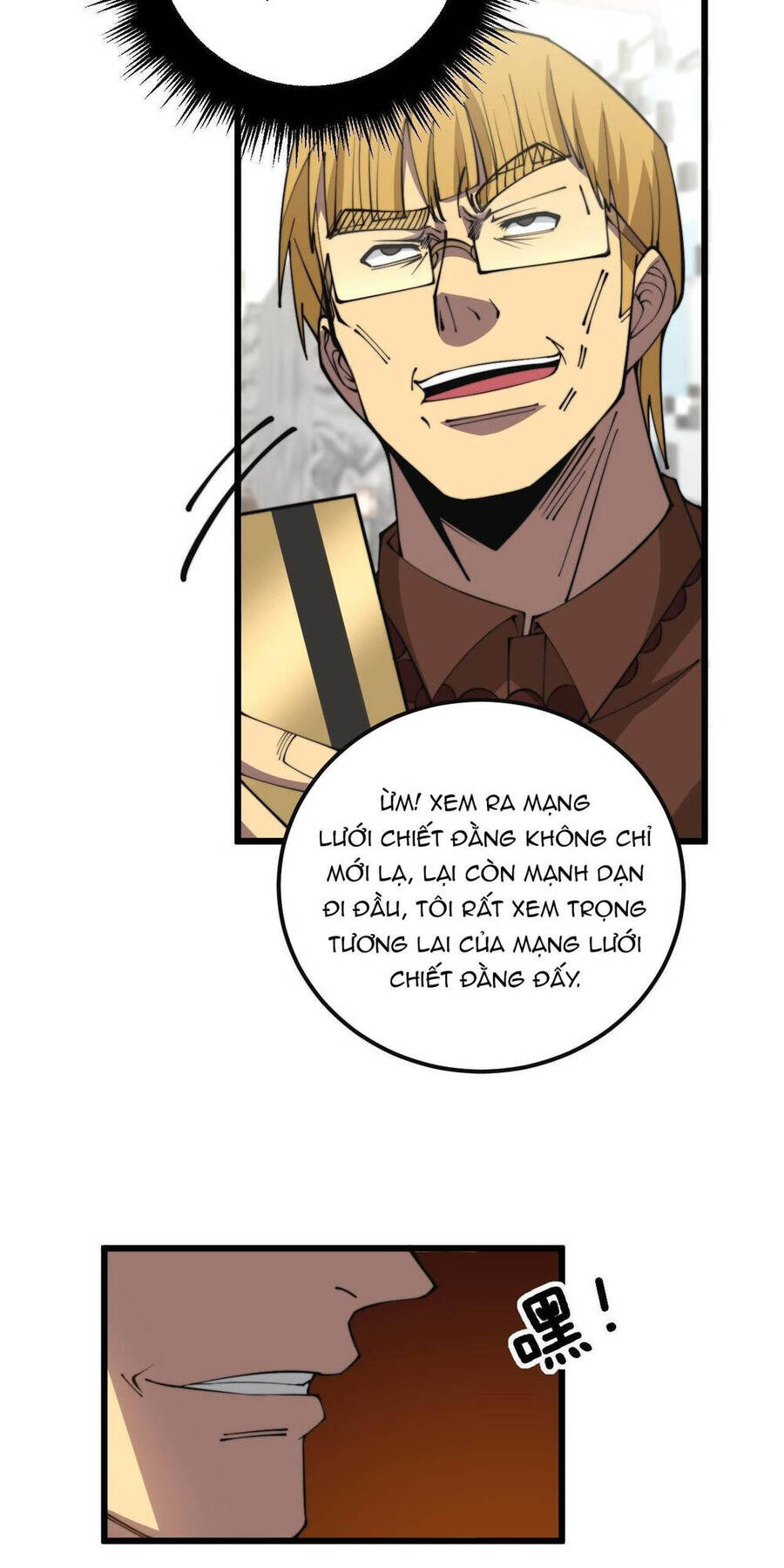 Độc Thủ Vu Y Chapter 344 - 27
