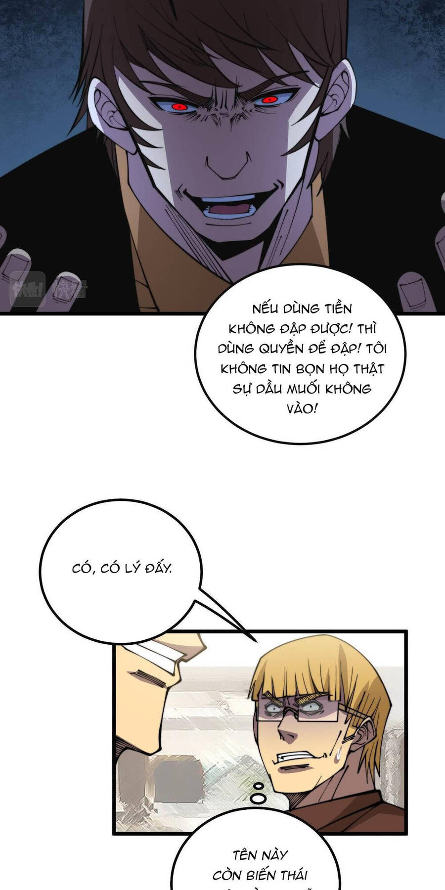 Độc Thủ Vu Y Chapter 344 - 32