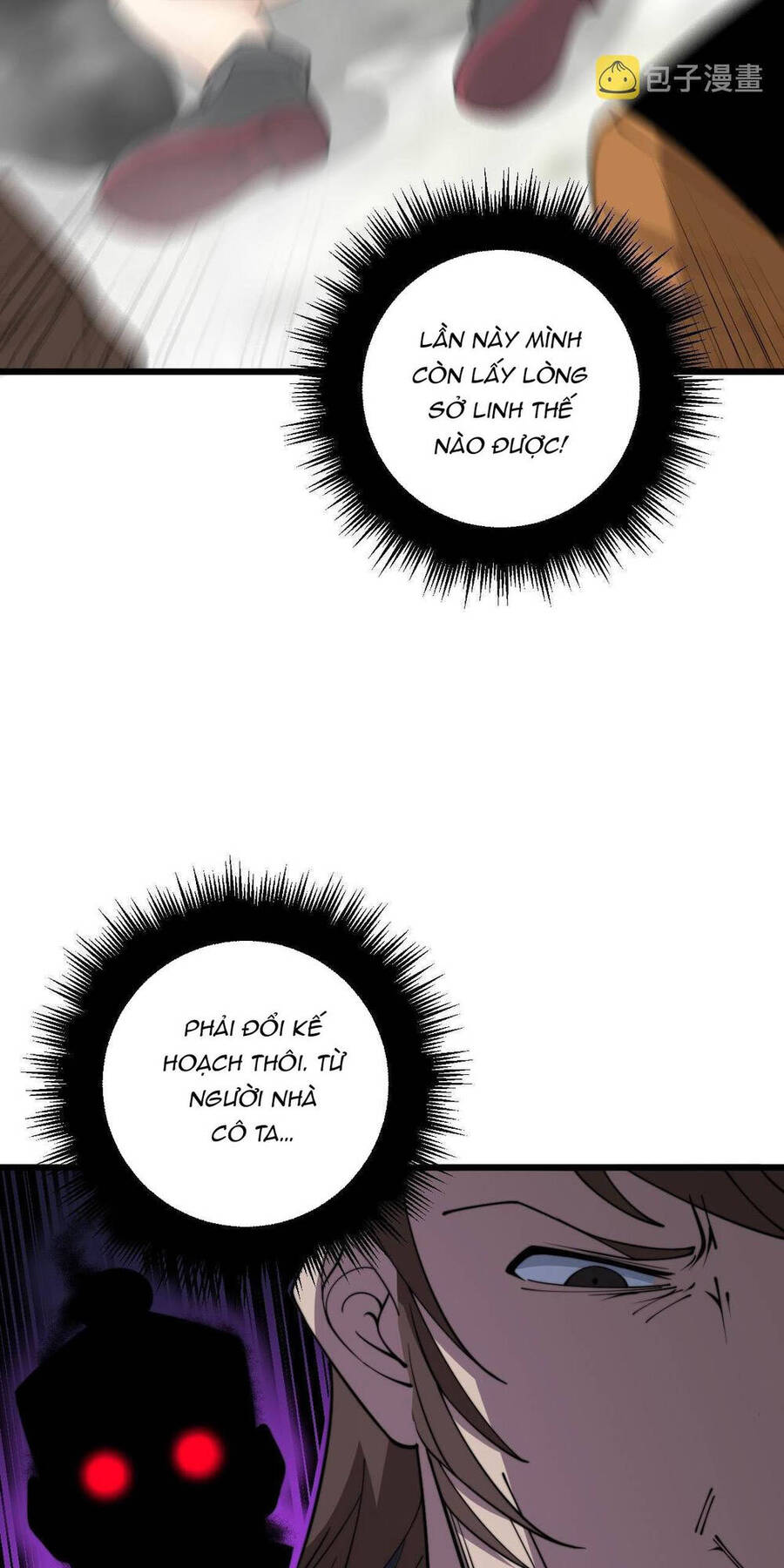 Độc Thủ Vu Y Chapter 345 - 34