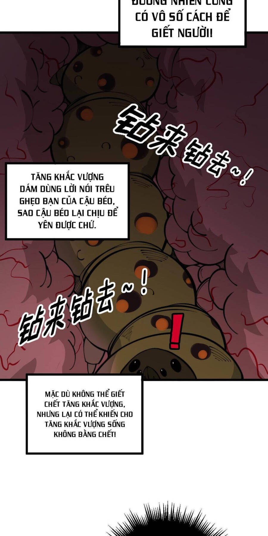 Độc Thủ Vu Y Chapter 345 - 47