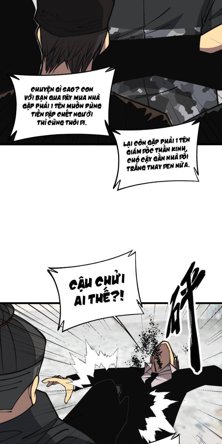 Độc Thủ Vu Y Chapter 346 - 25
