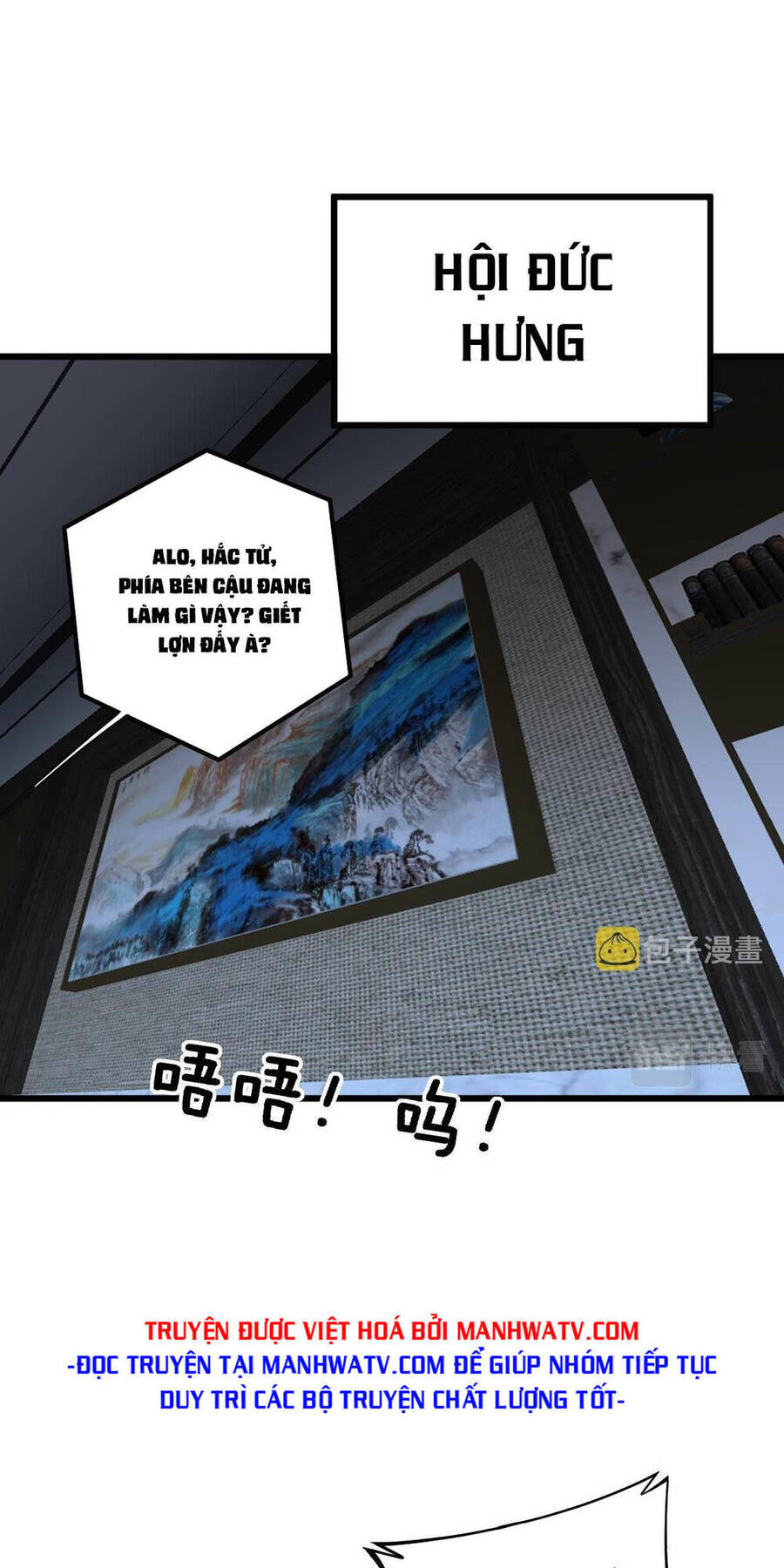 Độc Thủ Vu Y Chapter 346 - 48