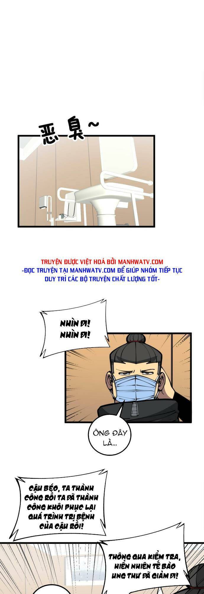 Độc Thủ Vu Y Chapter 347 - 19