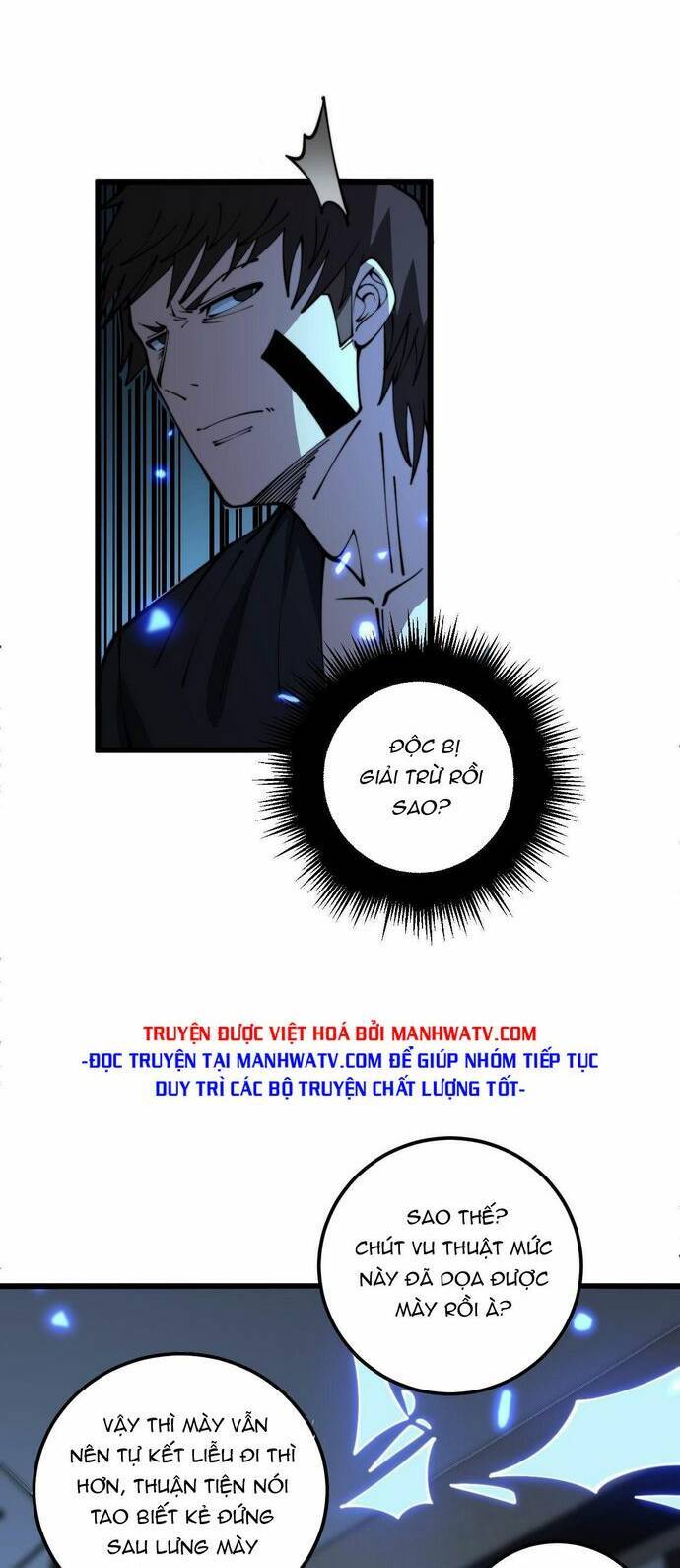 Độc Thủ Vu Y Chapter 348 - 14