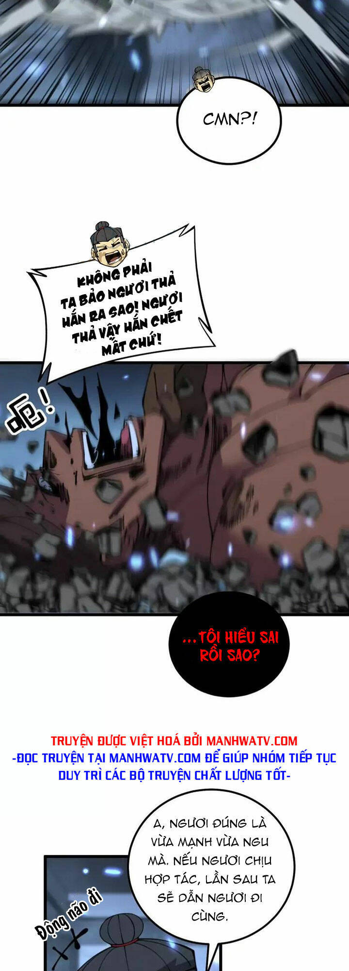 Độc Thủ Vu Y Chapter 350 - 20