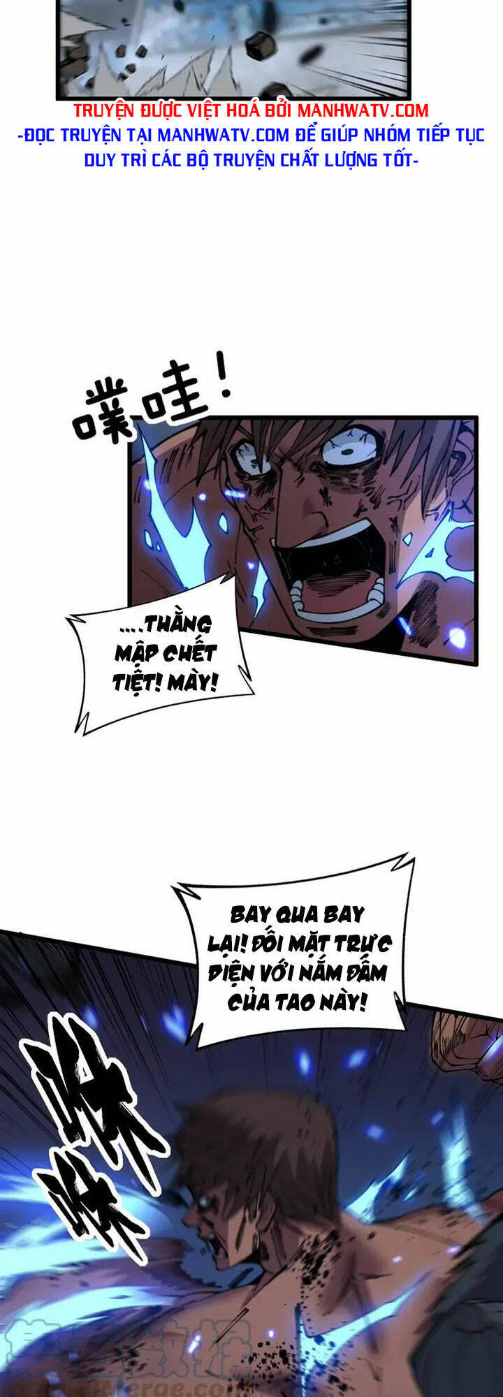 Độc Thủ Vu Y Chapter 350 - 4