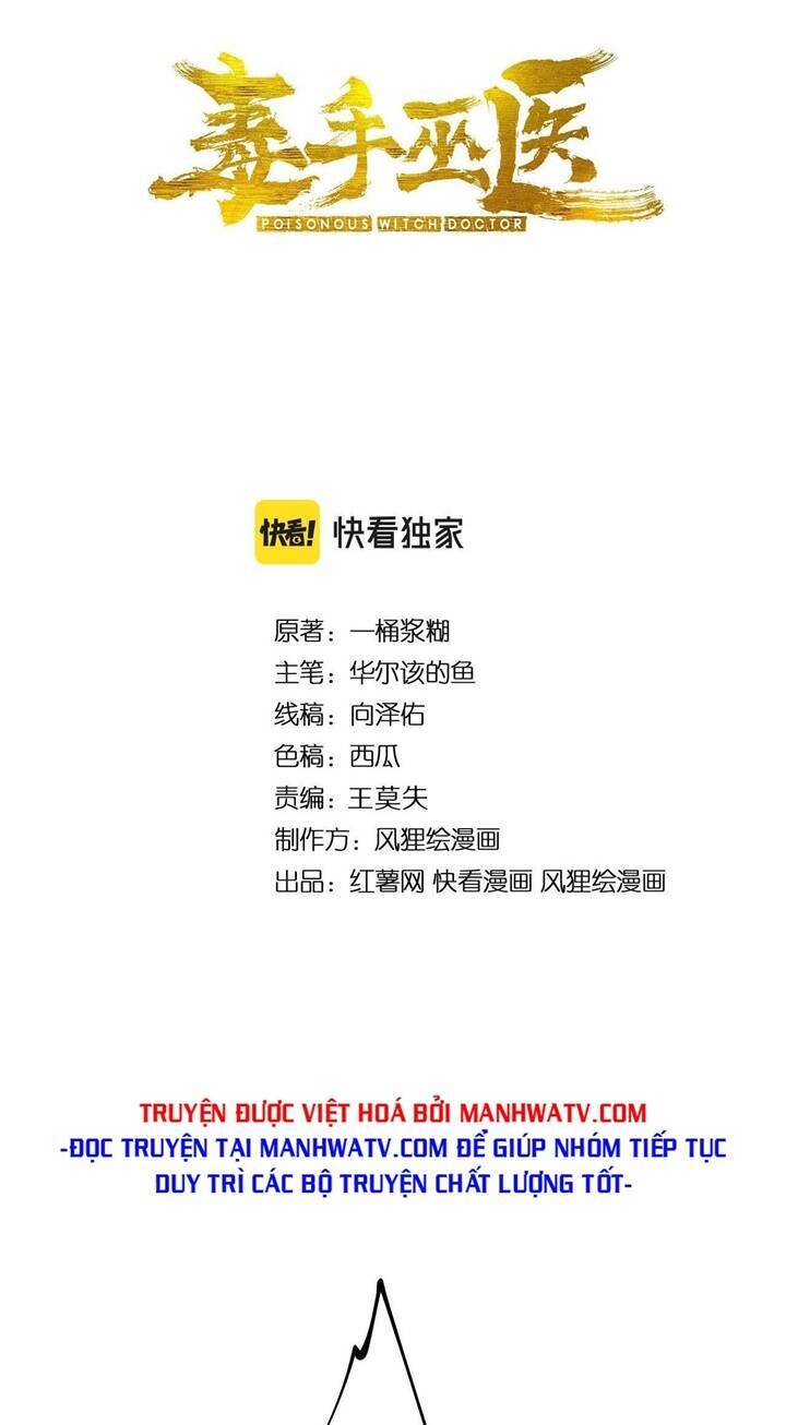Độc Thủ Vu Y Chapter 352 - 3
