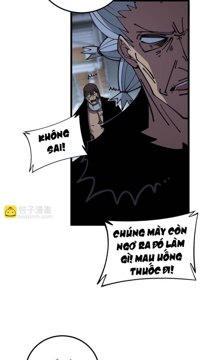 Độc Thủ Vu Y Chapter 352 - 39