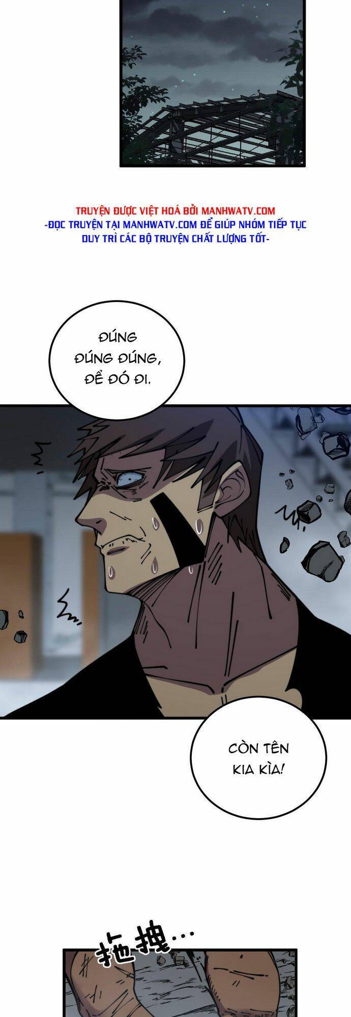 Độc Thủ Vu Y Chapter 353 - 3