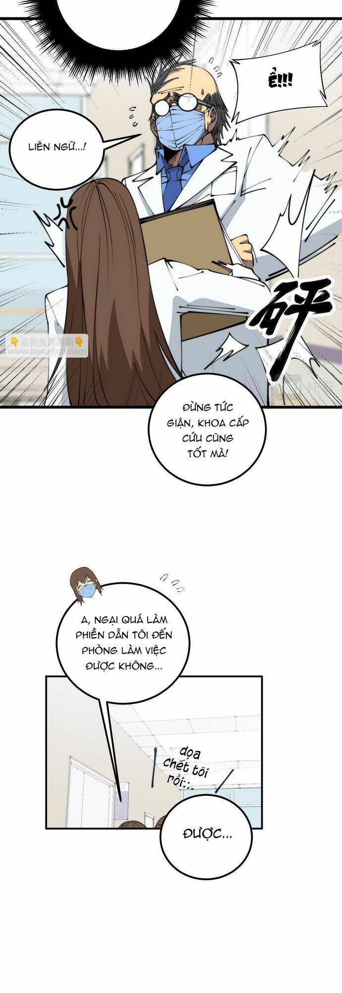 Độc Thủ Vu Y Chapter 353 - 29