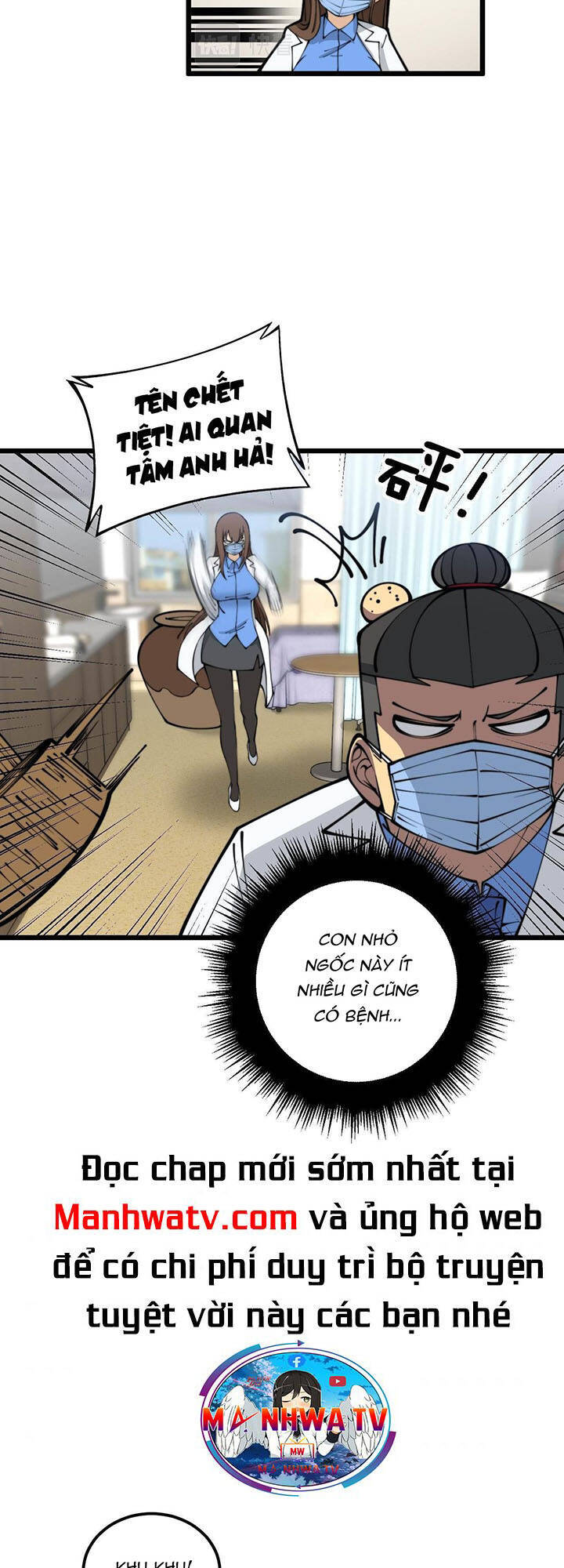 Độc Thủ Vu Y Chapter 355 - 18