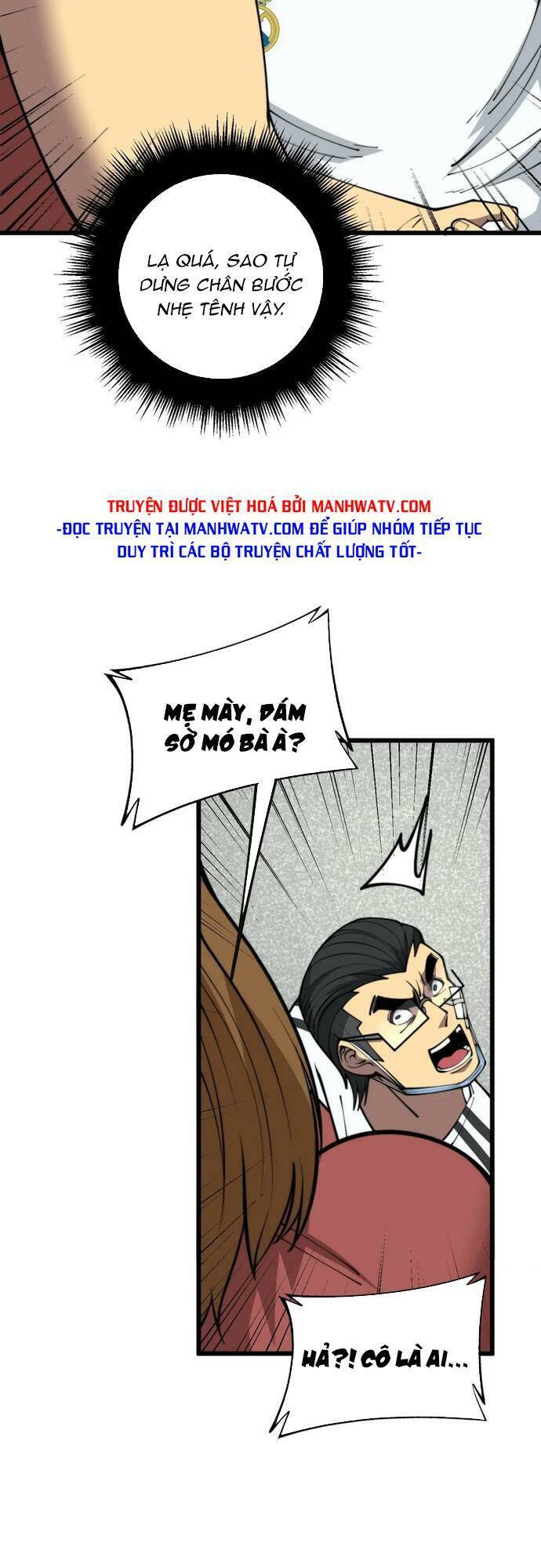 Độc Thủ Vu Y Chapter 356 - 31