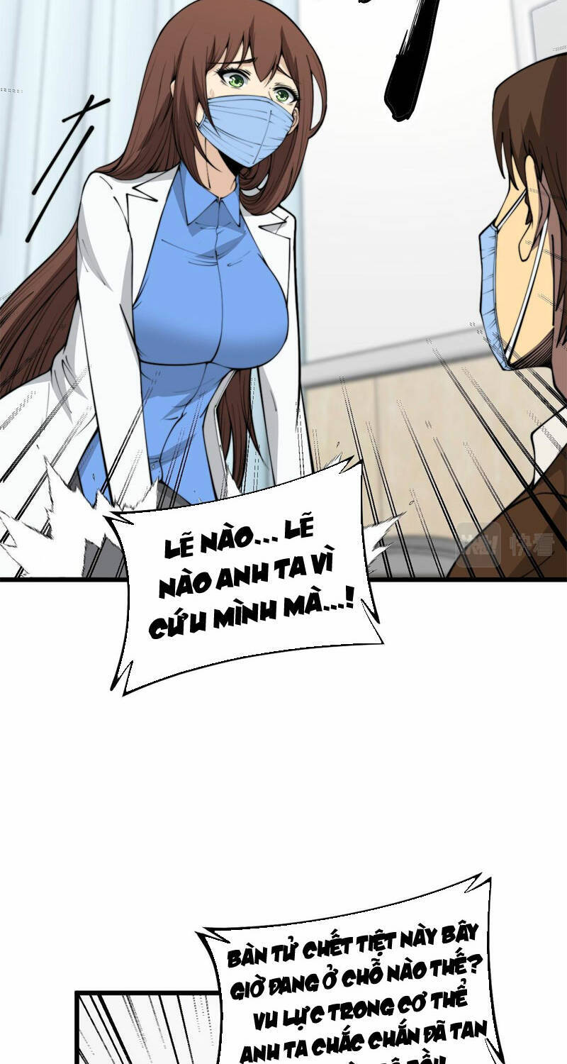 Độc Thủ Vu Y Chapter 362 - 33