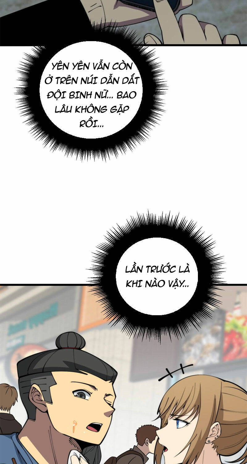 Độc Thủ Vu Y Chapter 363 - 14