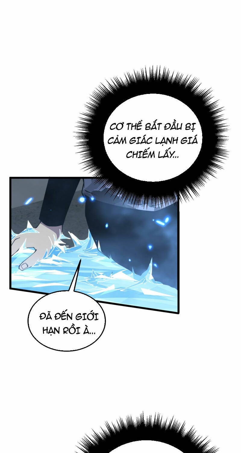 Độc Thủ Vu Y Chapter 363 - 17