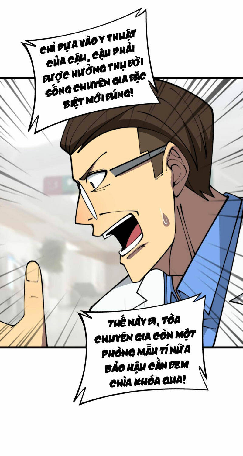 Độc Thủ Vu Y Chapter 366 - 2