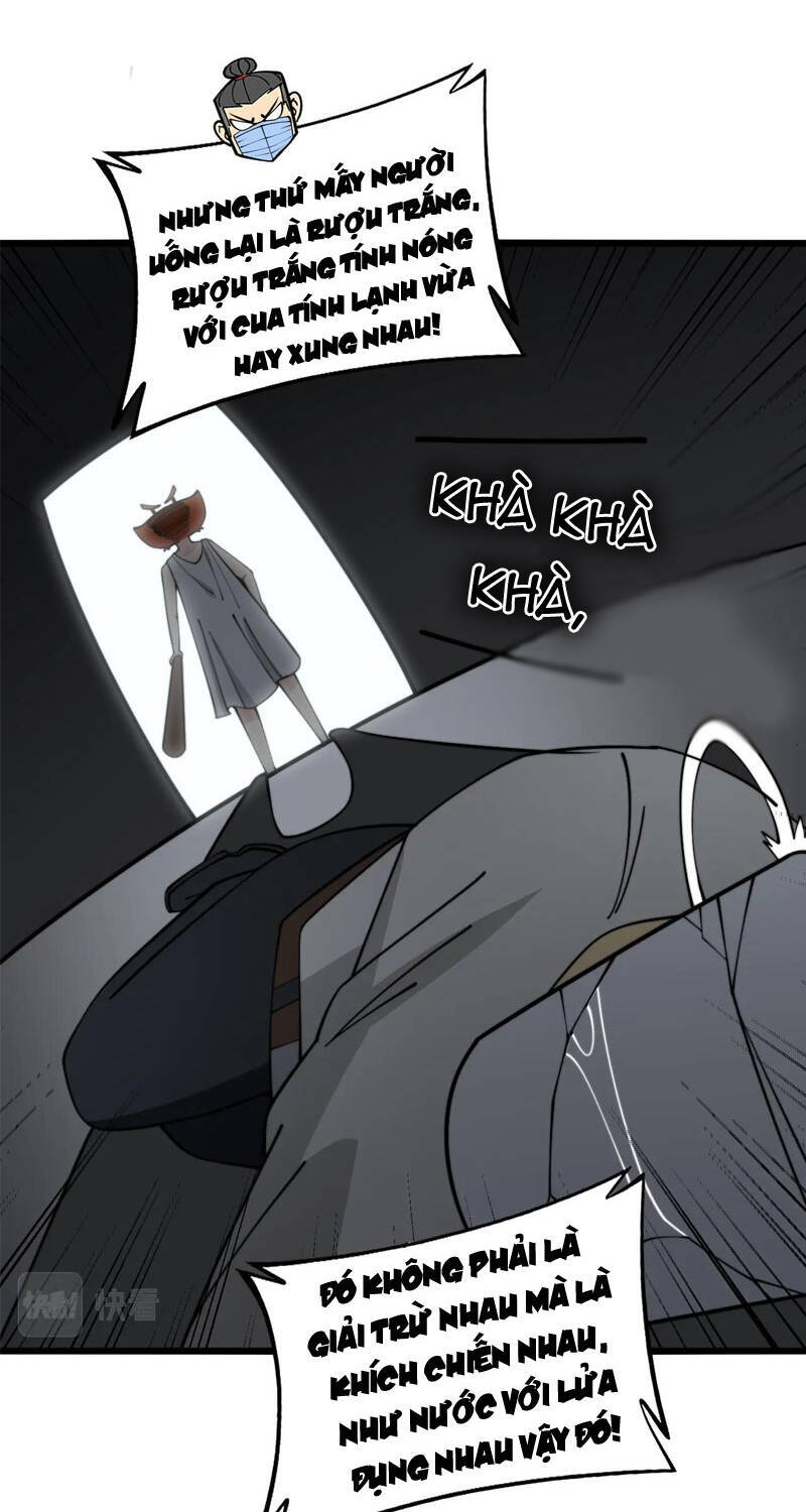 Độc Thủ Vu Y Chapter 369 - 23