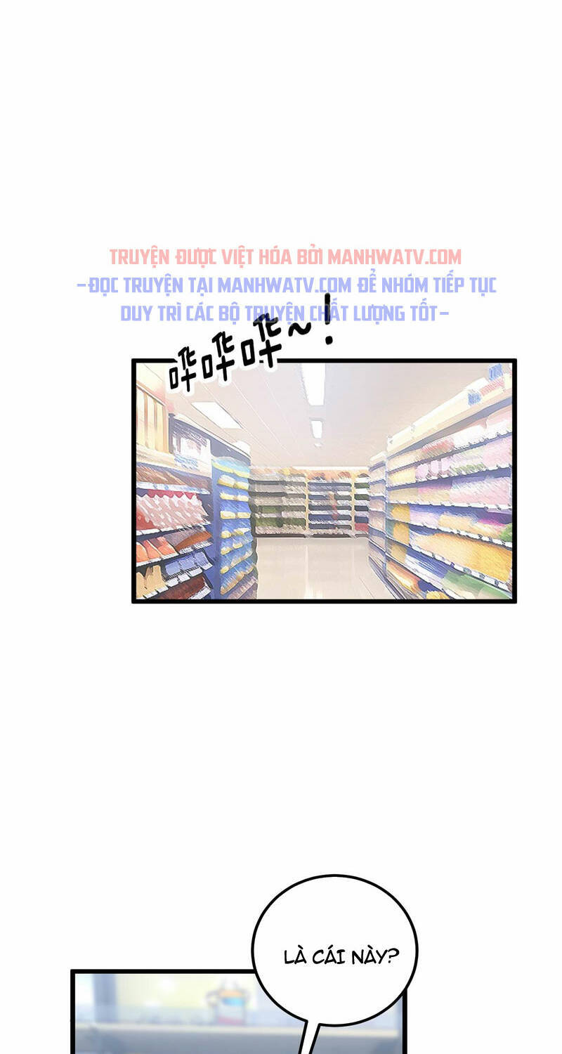 Độc Thủ Vu Y Chapter 370 - 15