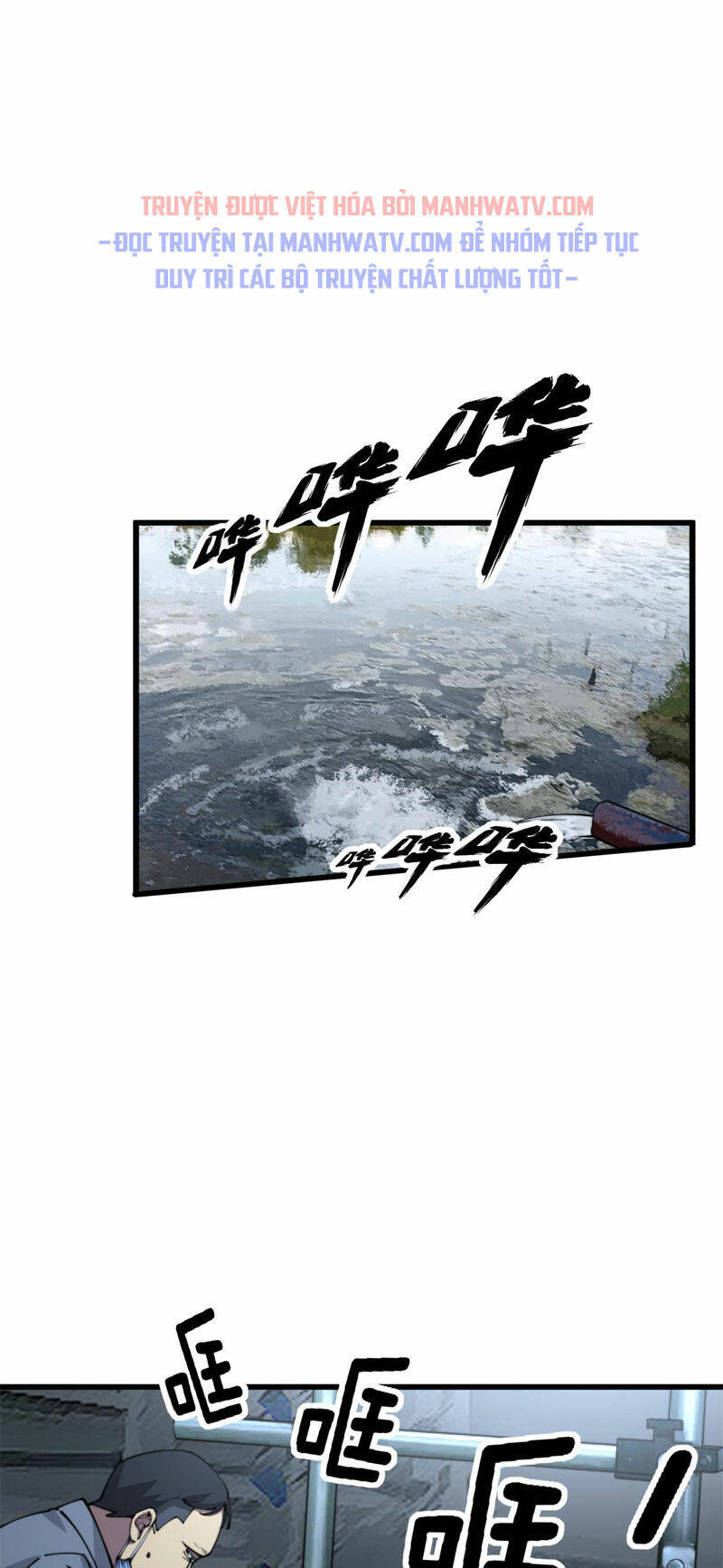 Độc Thủ Vu Y Chapter 370 - 42