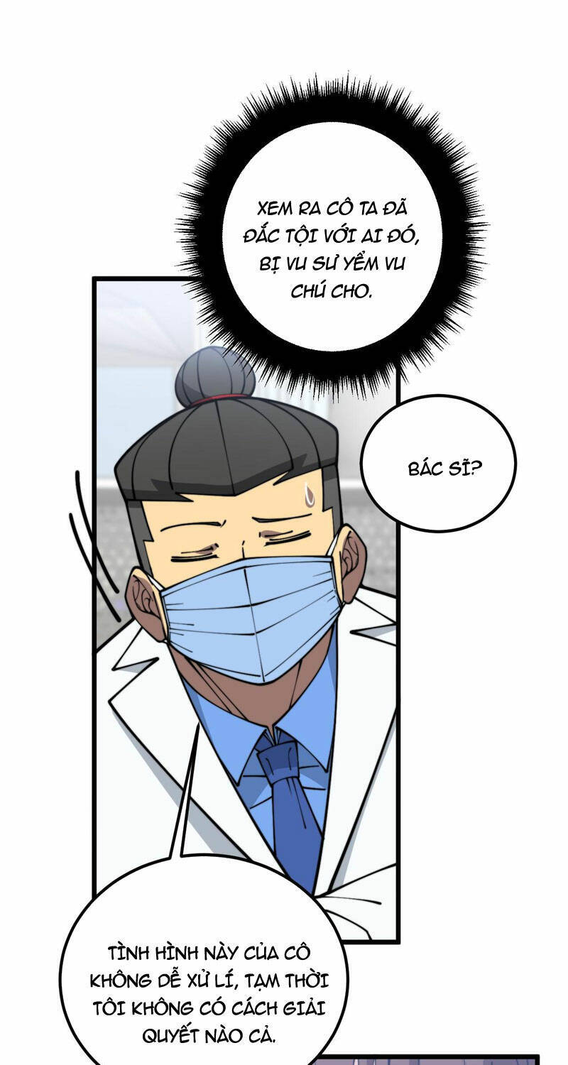 Độc Thủ Vu Y Chapter 373 - 56