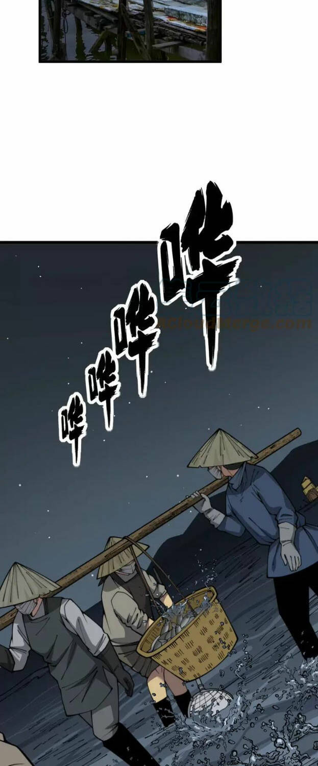 Độc Thủ Vu Y Chapter 376 - 7