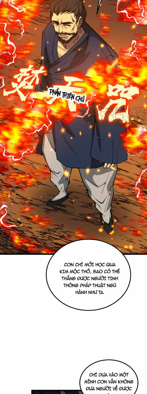 Độc Thủ Vu Y Chapter 377 - 25