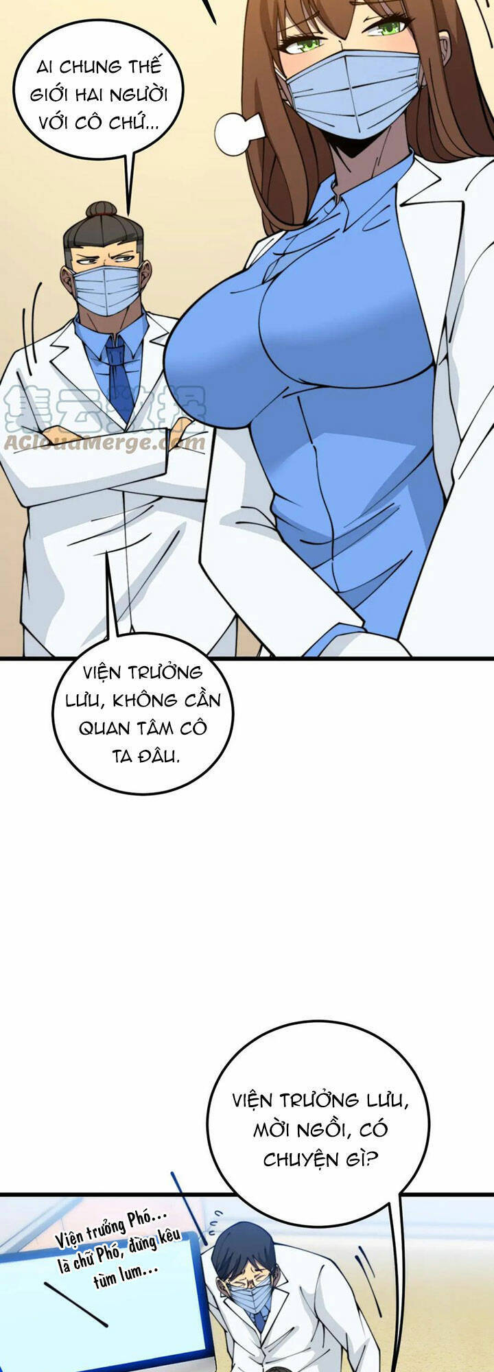 Độc Thủ Vu Y Chapter 380 - 16