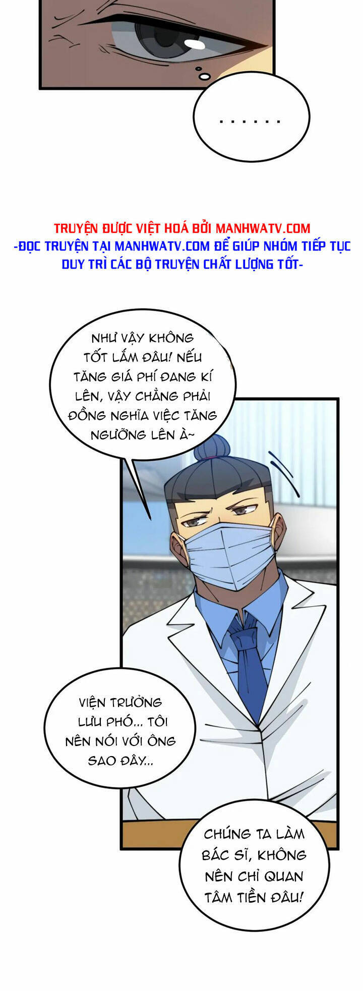 Độc Thủ Vu Y Chapter 380 - 18
