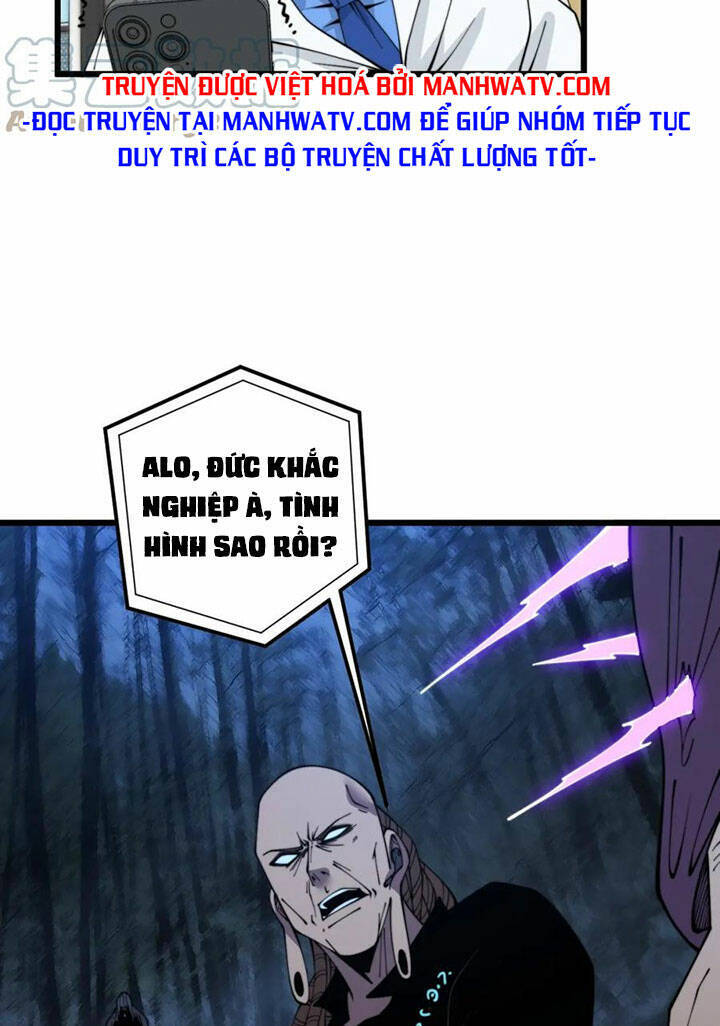 Độc Thủ Vu Y Chapter 380 - 26