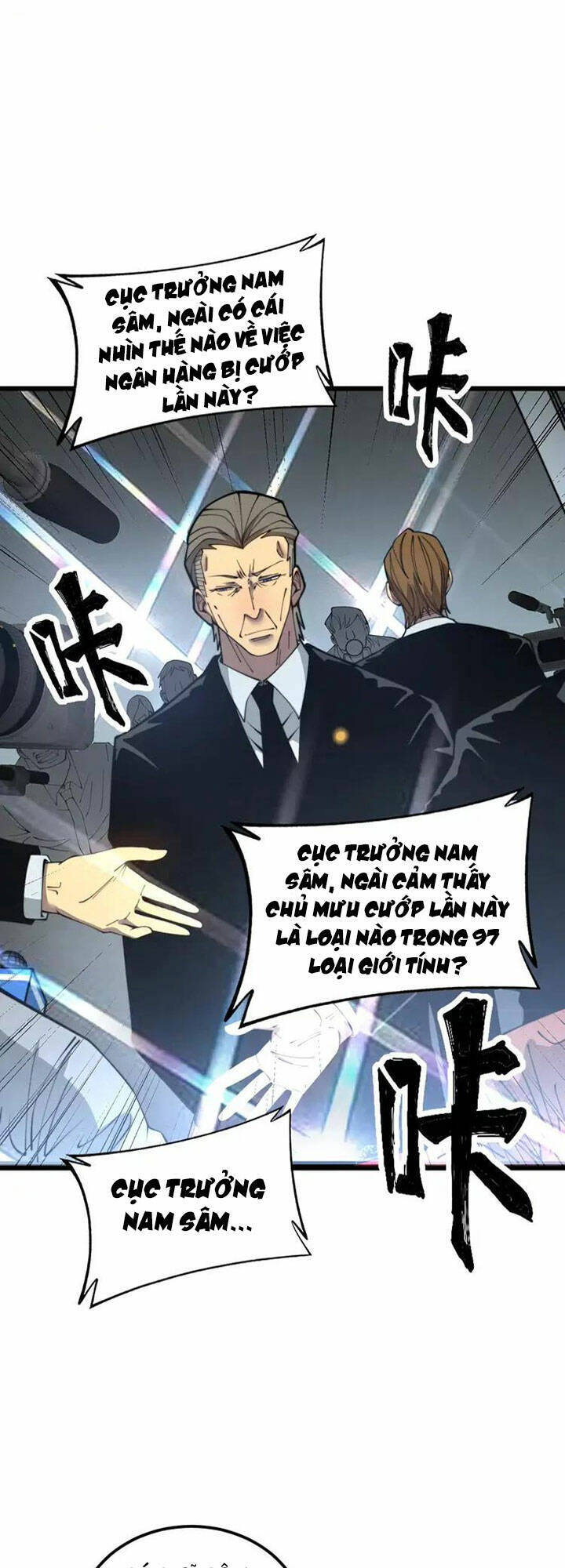 Độc Thủ Vu Y Chapter 381 - 23