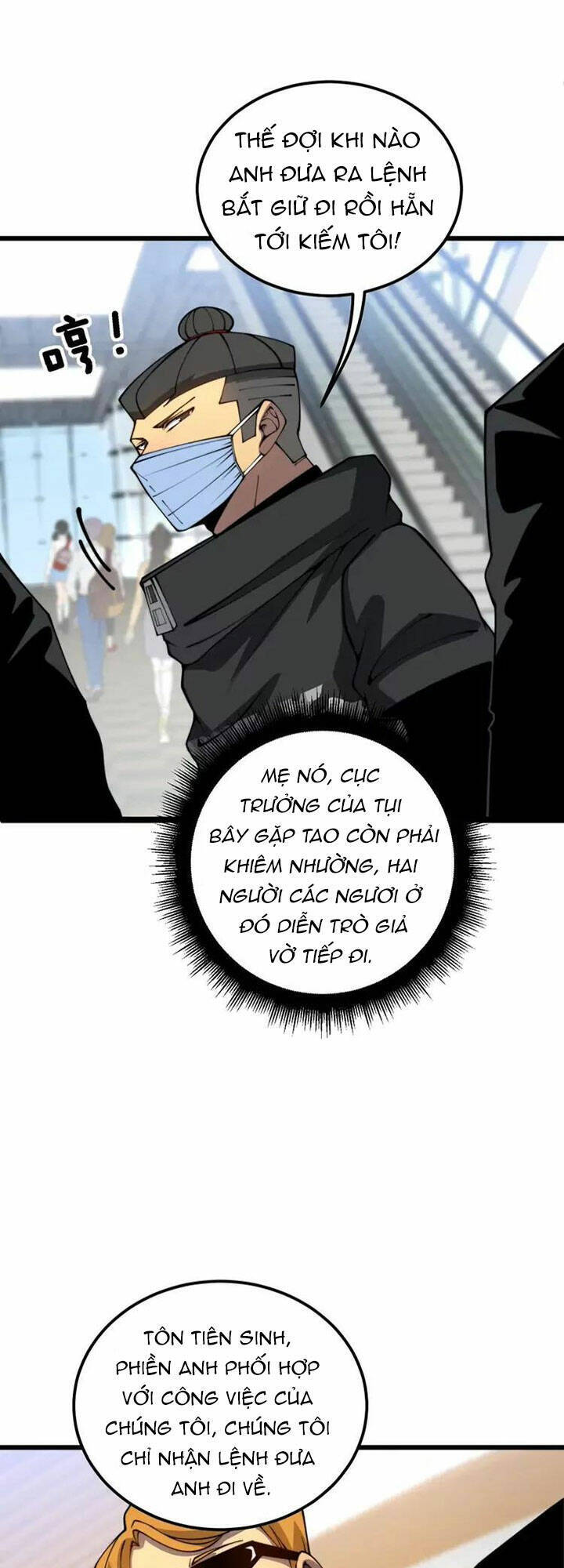 Độc Thủ Vu Y Chapter 381 - 7