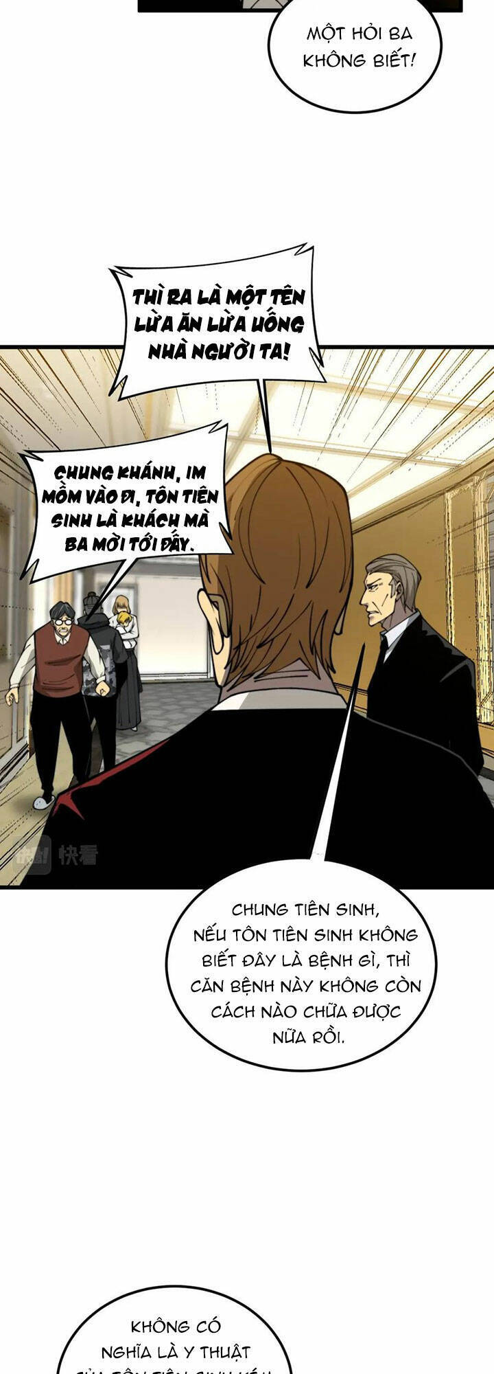 Độc Thủ Vu Y Chapter 385 - 15