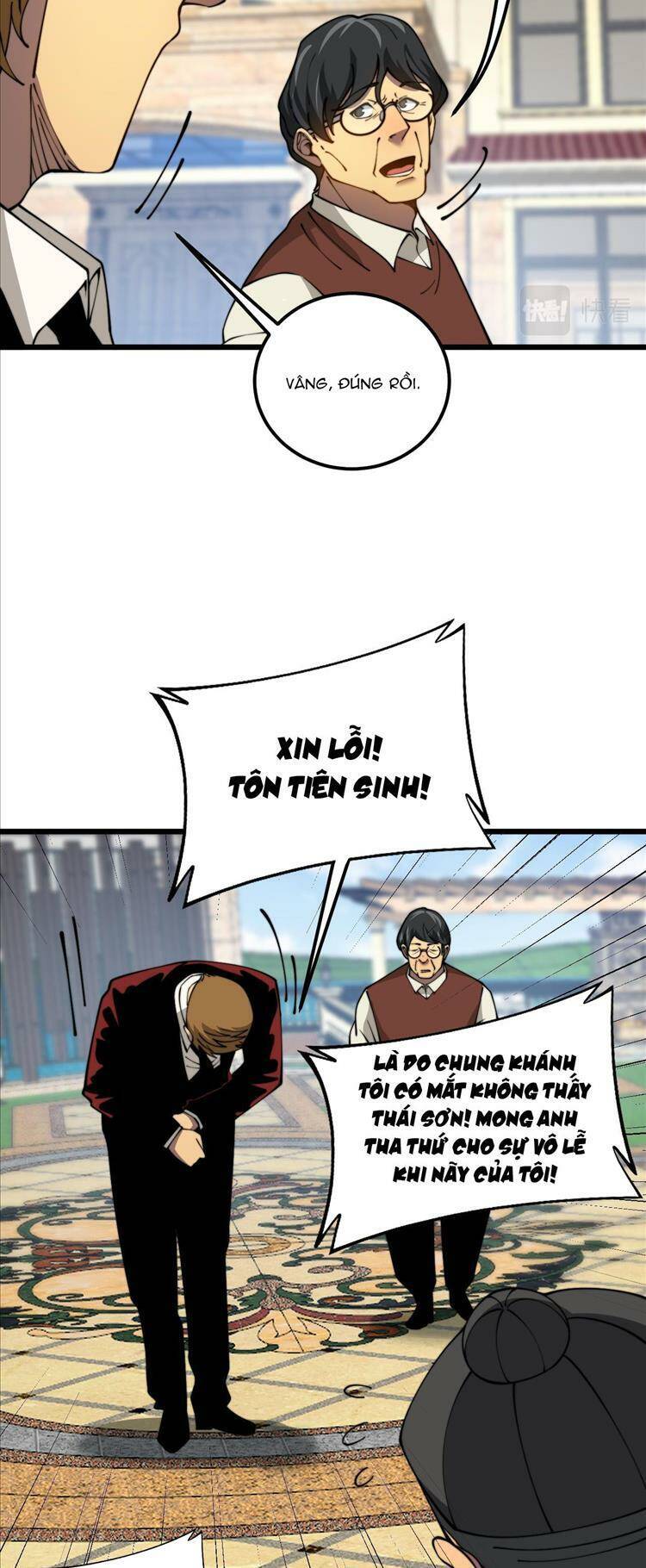 Độc Thủ Vu Y Chapter 386 - 7