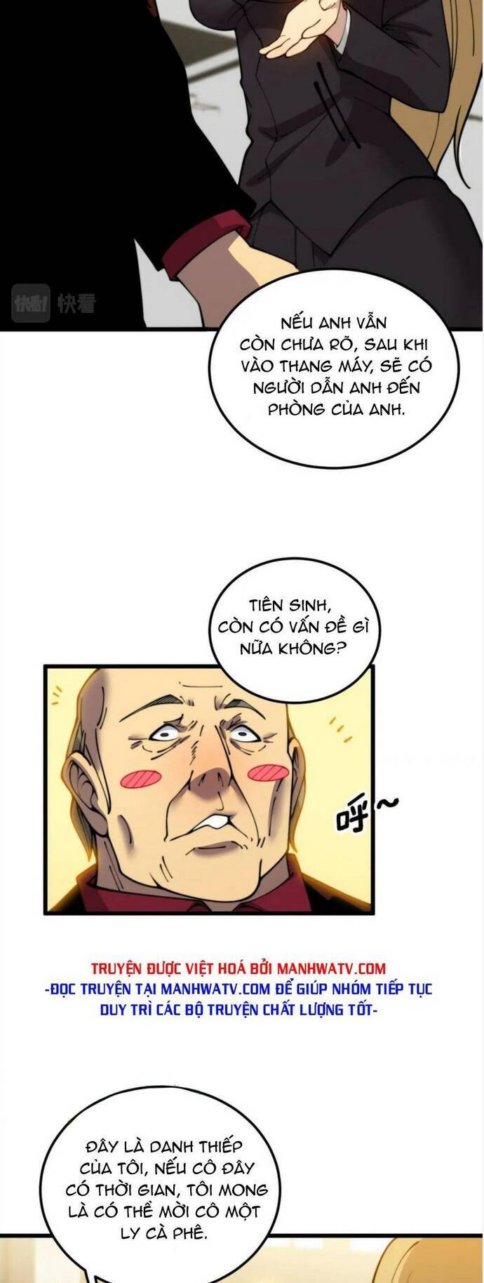 Độc Thủ Vu Y Chapter 389 - 10