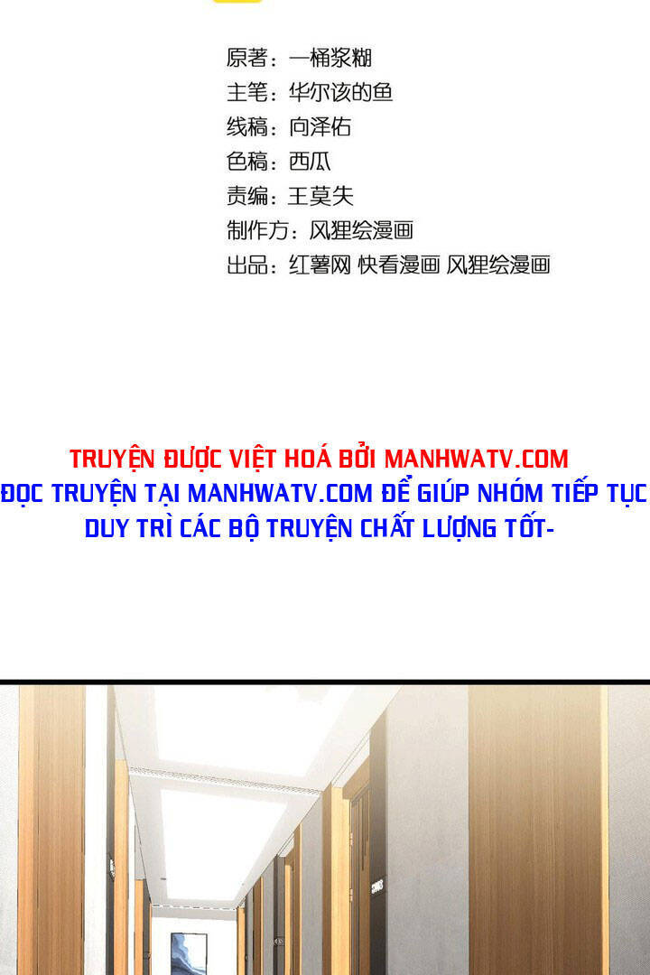Độc Thủ Vu Y Chapter 391 - 5