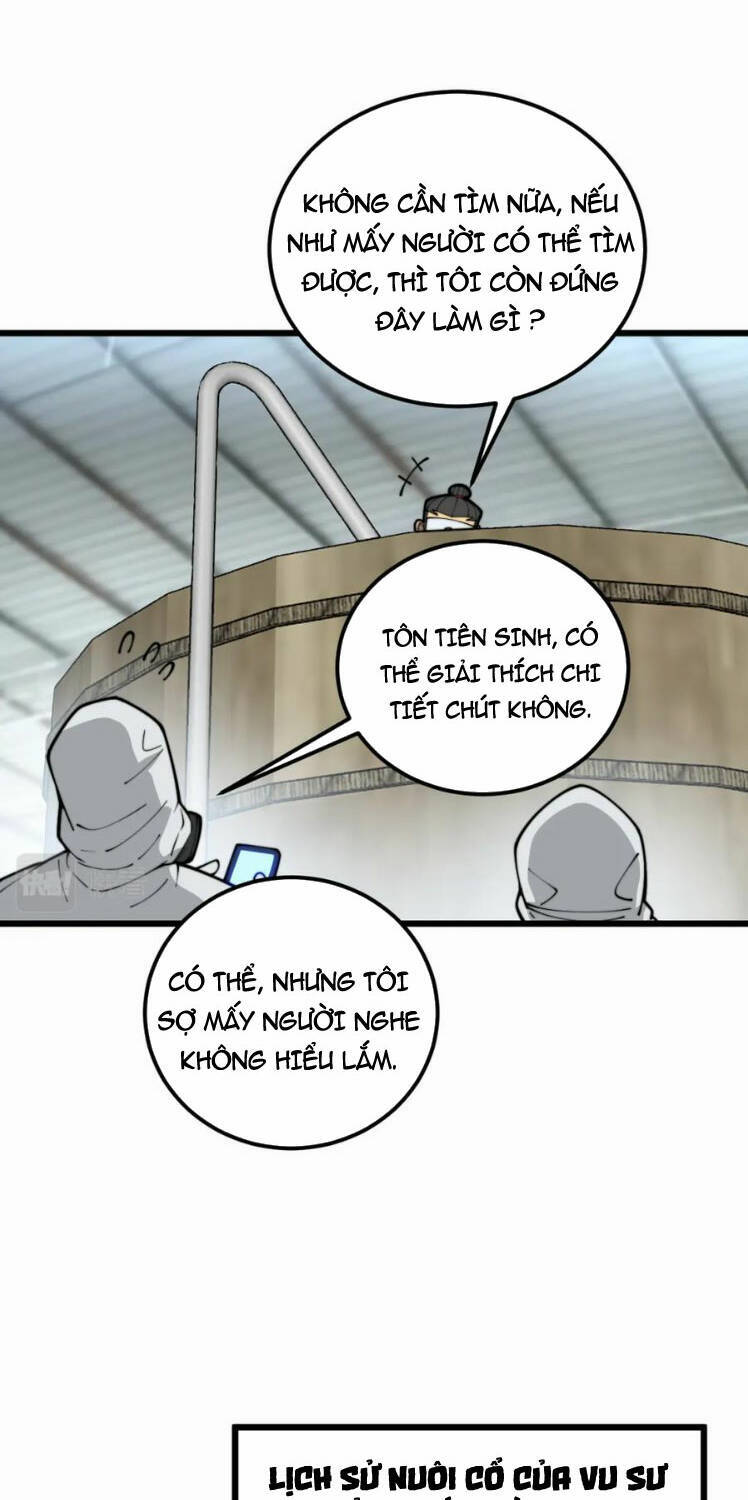 Độc Thủ Vu Y Chapter 396 - 25