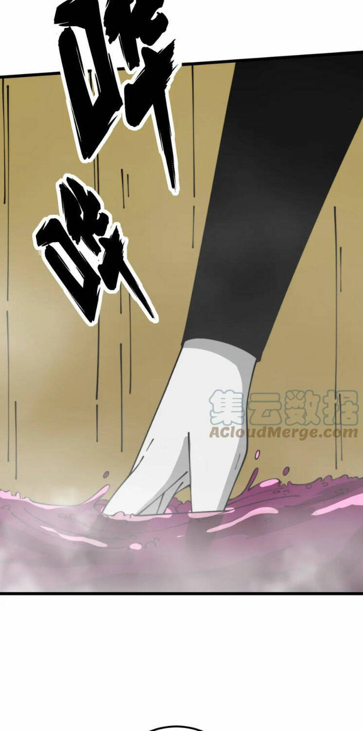 Độc Thủ Vu Y Chapter 397 - 18