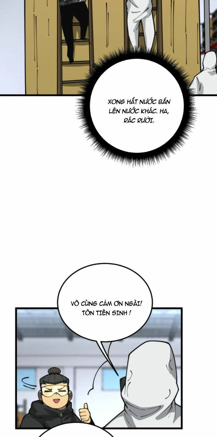 Độc Thủ Vu Y Chapter 397 - 25