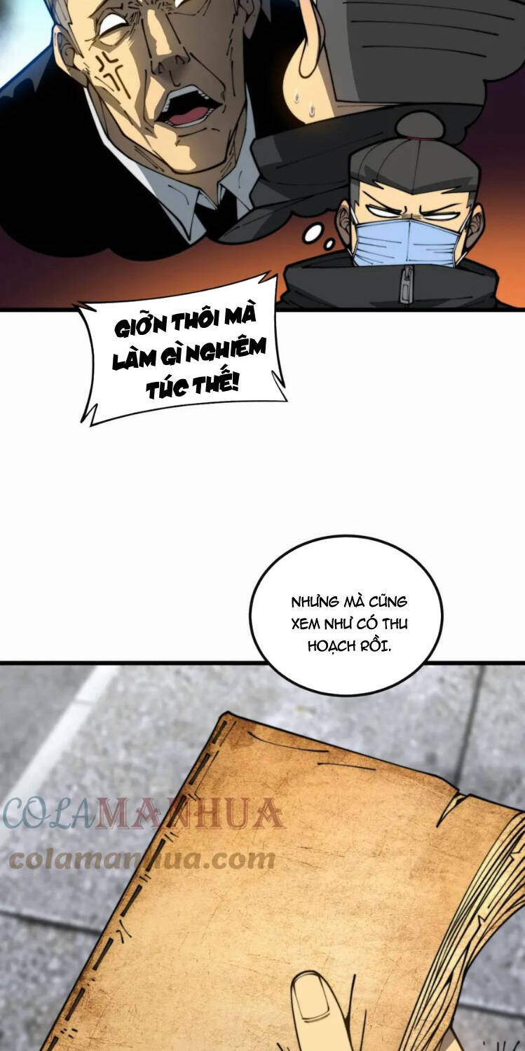 Độc Thủ Vu Y Chapter 398 - 3