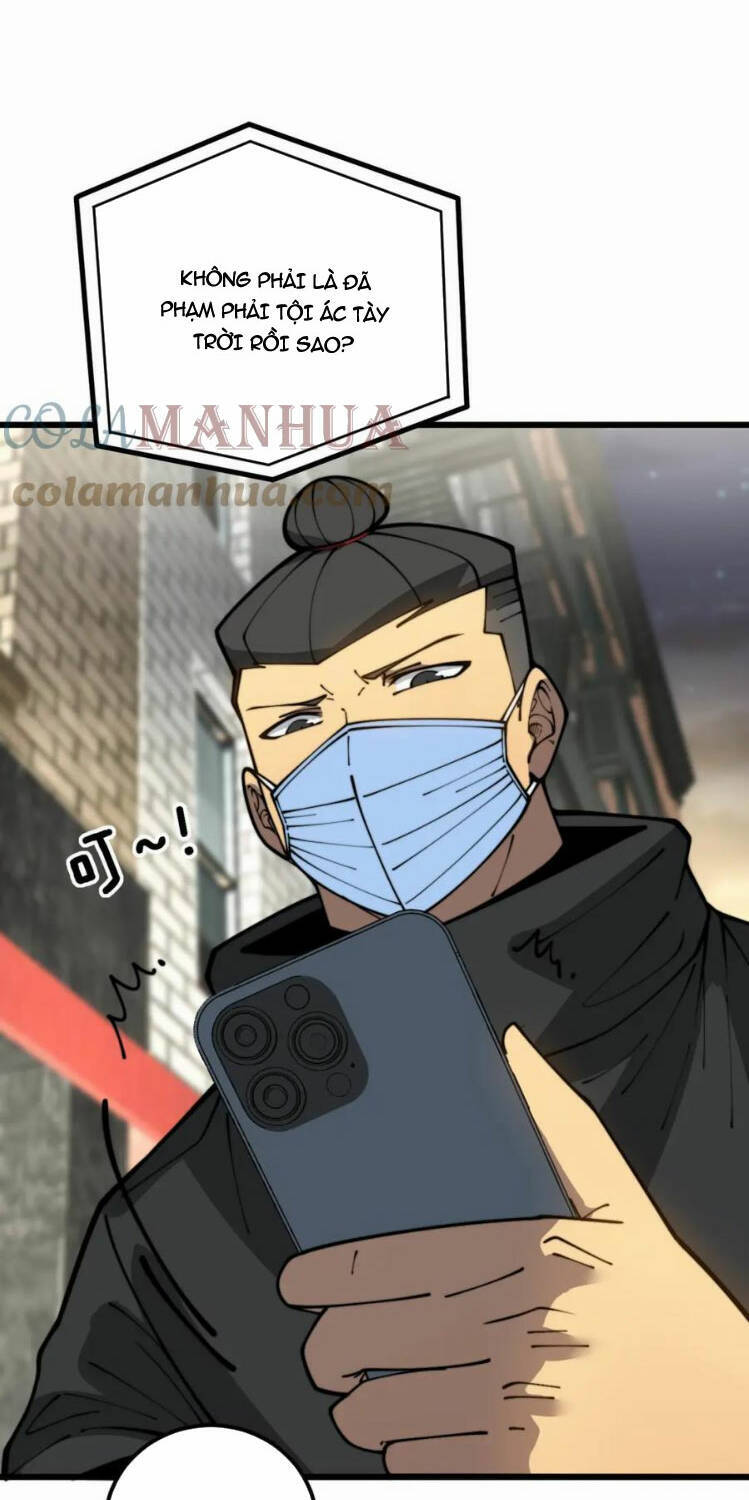 Độc Thủ Vu Y Chapter 398 - 23