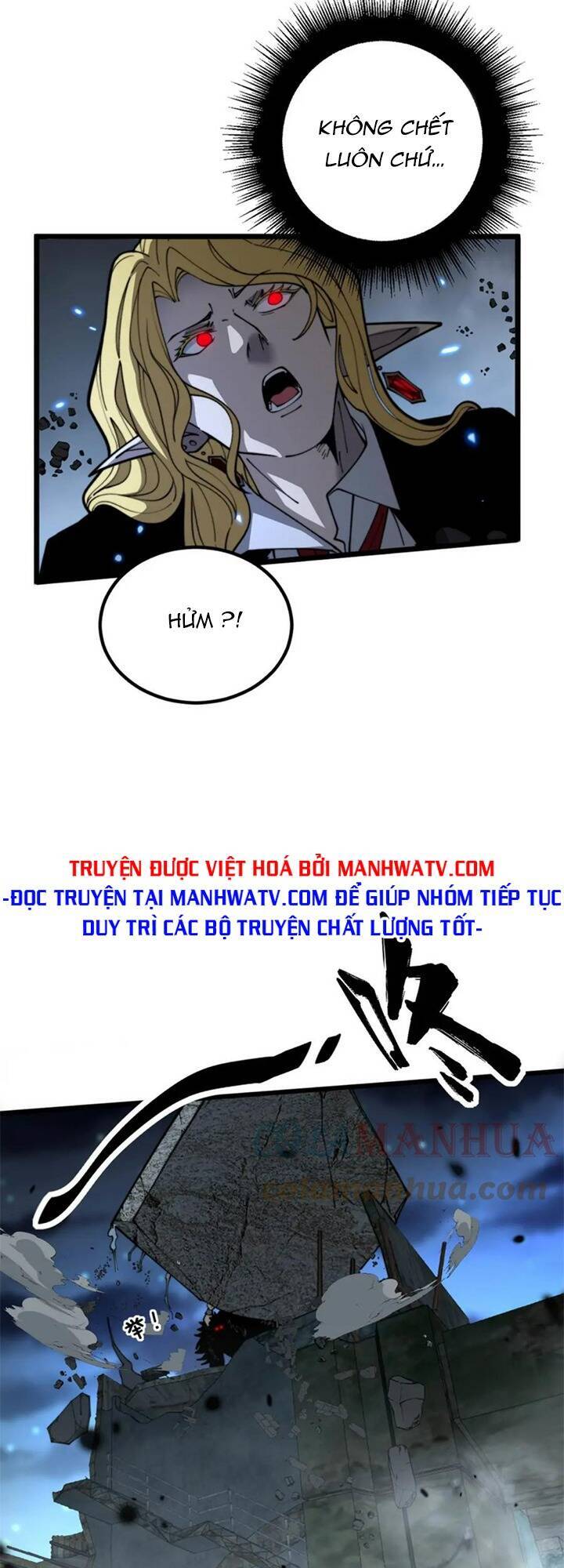 Độc Thủ Vu Y Chapter 400 - 6