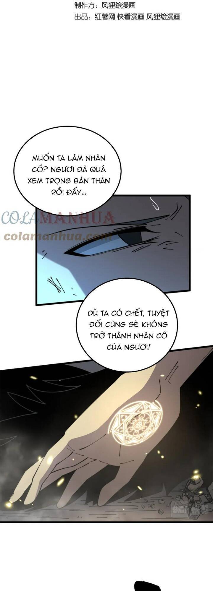 Độc Thủ Vu Y Chapter 401 - 3