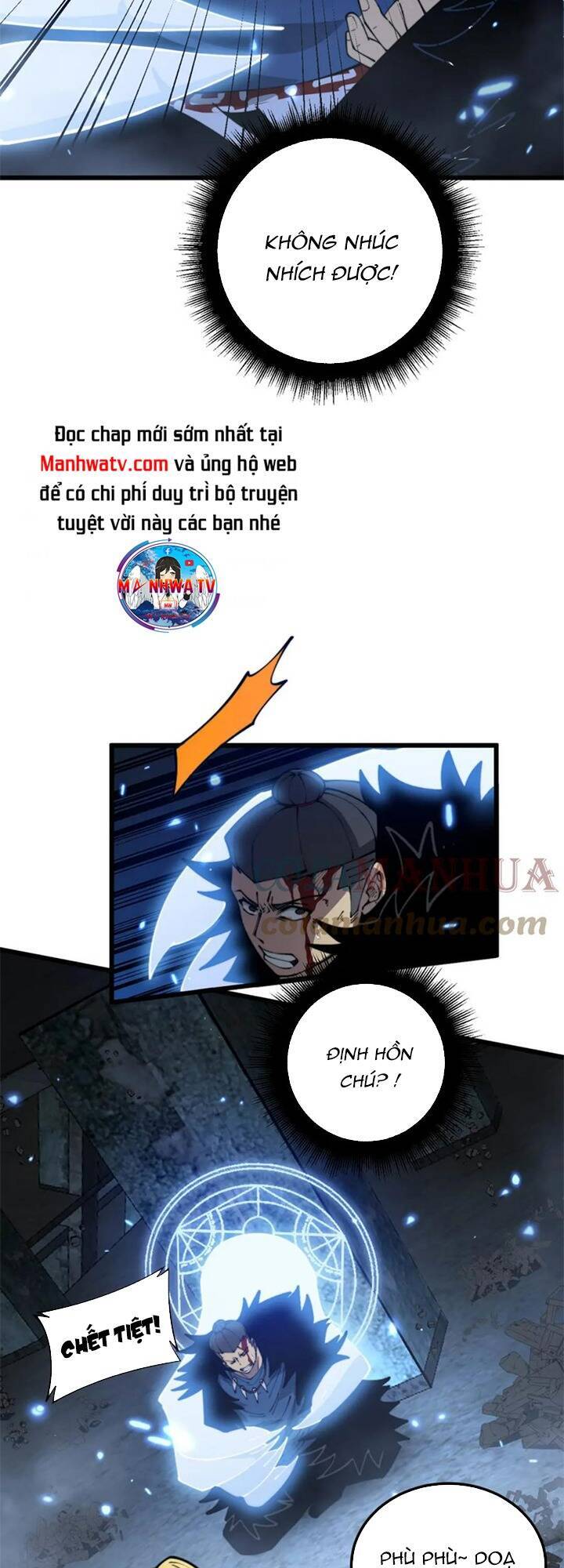 Độc Thủ Vu Y Chapter 401 - 6