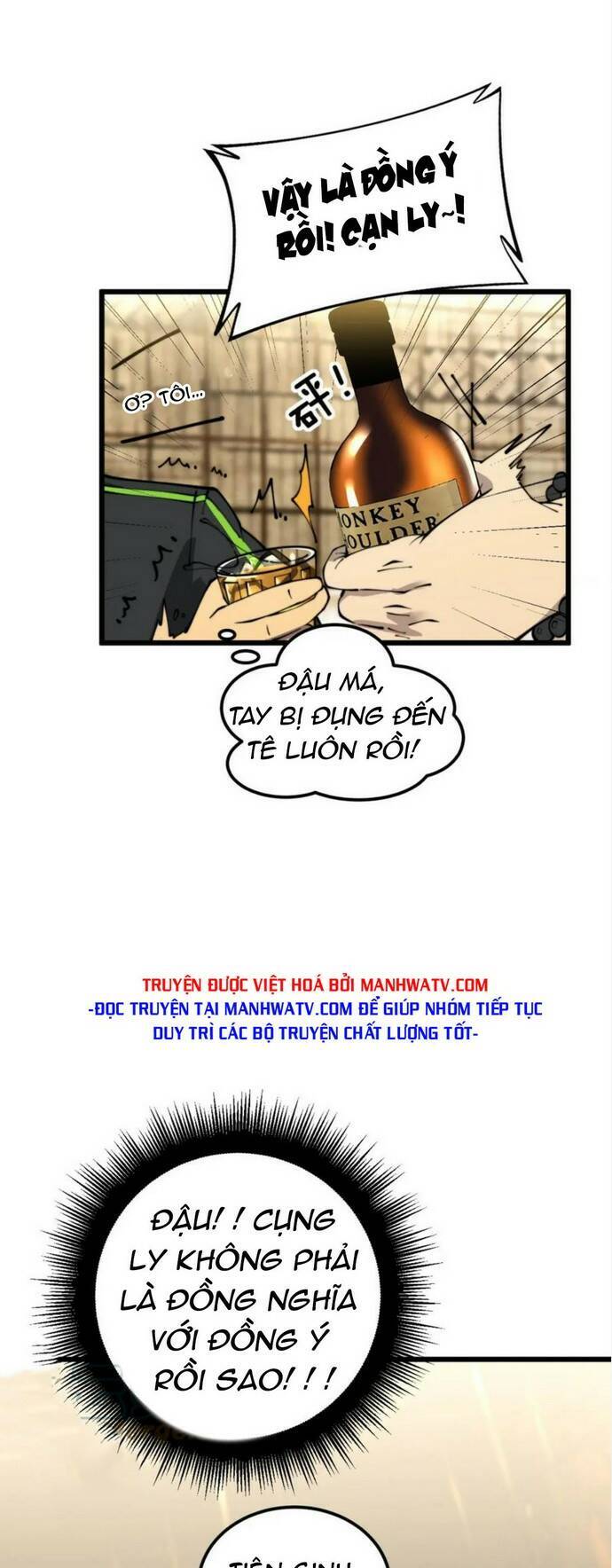 Độc Thủ Vu Y Chapter 404 - 22