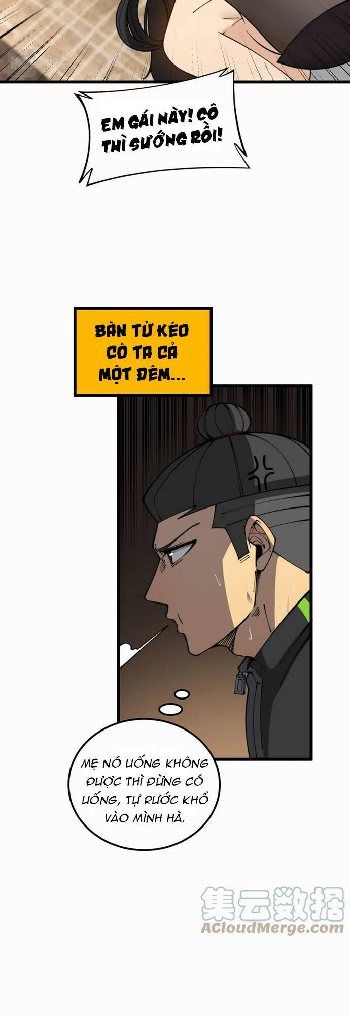 Độc Thủ Vu Y Chapter 405 - 4