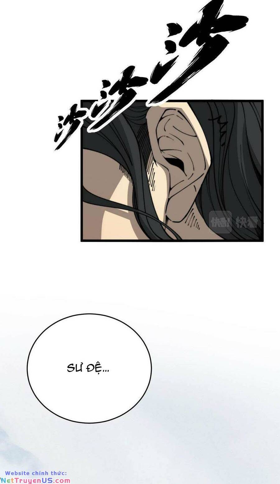 Độc Thủ Vu Y Chapter 408 - 12